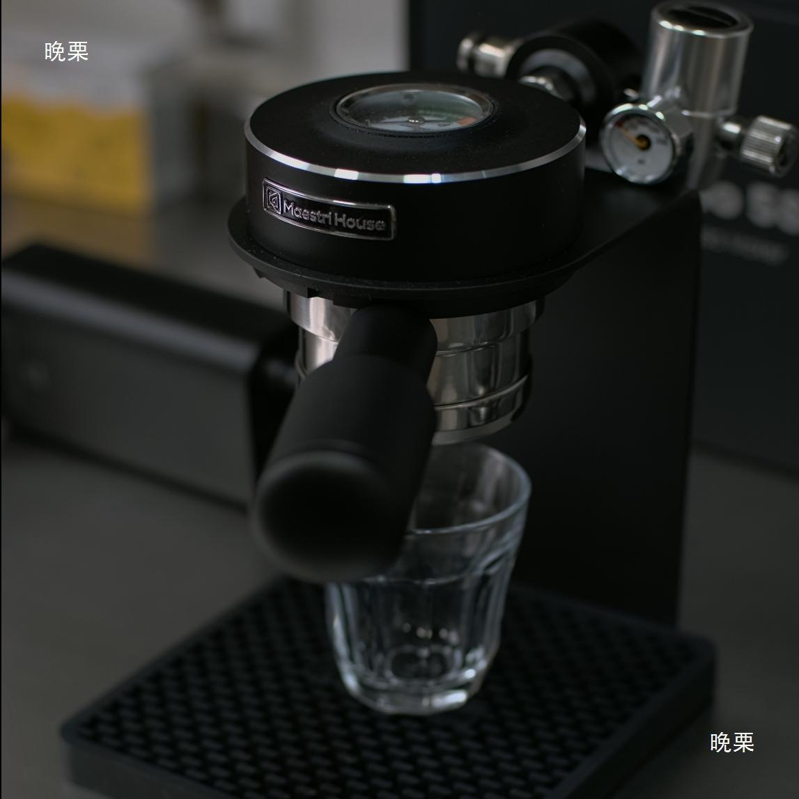 Maespresso 58 Pro / 2.0 Home Outdoor Pneumatic Coffee Machine Espresso