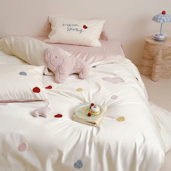 Selling Happiness! 100S Long-Staple Cotton Cute Towel Embroidered Four-Piece Set Pure Cotton Bed Bed Sheets Quilt Cover Bedding