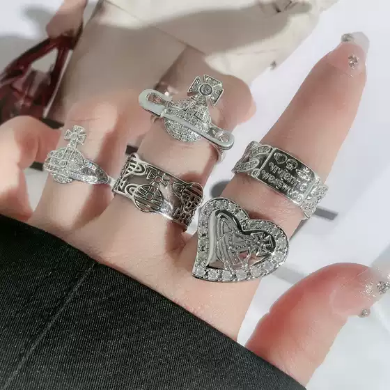 Saturn ring female sweet cool hot girl love planet inlaid fashion Open ring ins cold wind light luxury High sense