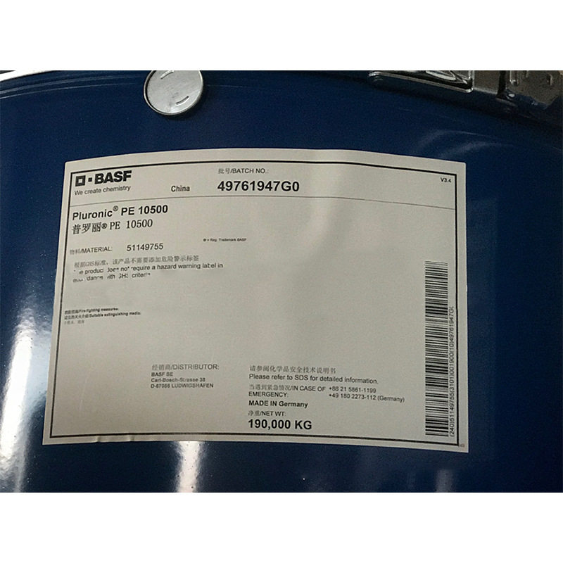 BASF nonionic surfactant pluronic PE10500 emulsifier dispersant glass fiber