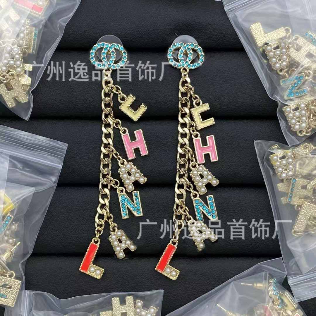 スタイル 2 [正しい文字]