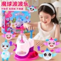 seller product image