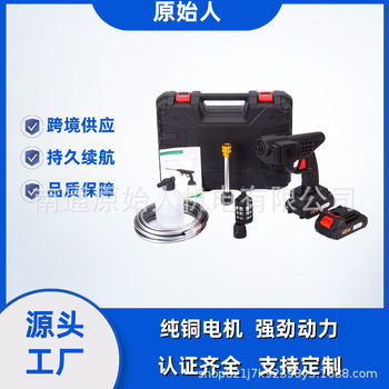 Cross-border foreign trade source factory high-power high-pressure water gun cleaning machine portable car washing machine rechargeable