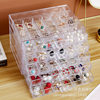 Cross-Border New Product Transparent Jewelry Storage Box Ins Style Large Capacity Household Organizing Box Earrings Necklace Dustproof Drawer