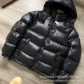 Glossy black cotton jacket
