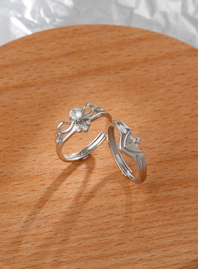 Yooper纯银复古情侣戒指