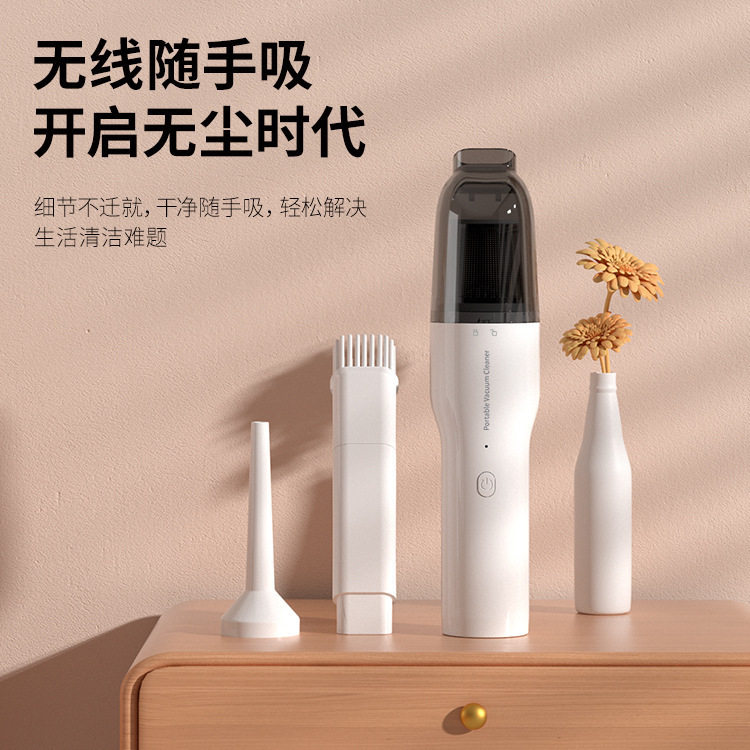 Cross-border car handheld vacuum cleaner wireless charging handheld household small suction car high-power blowing dual-purpose