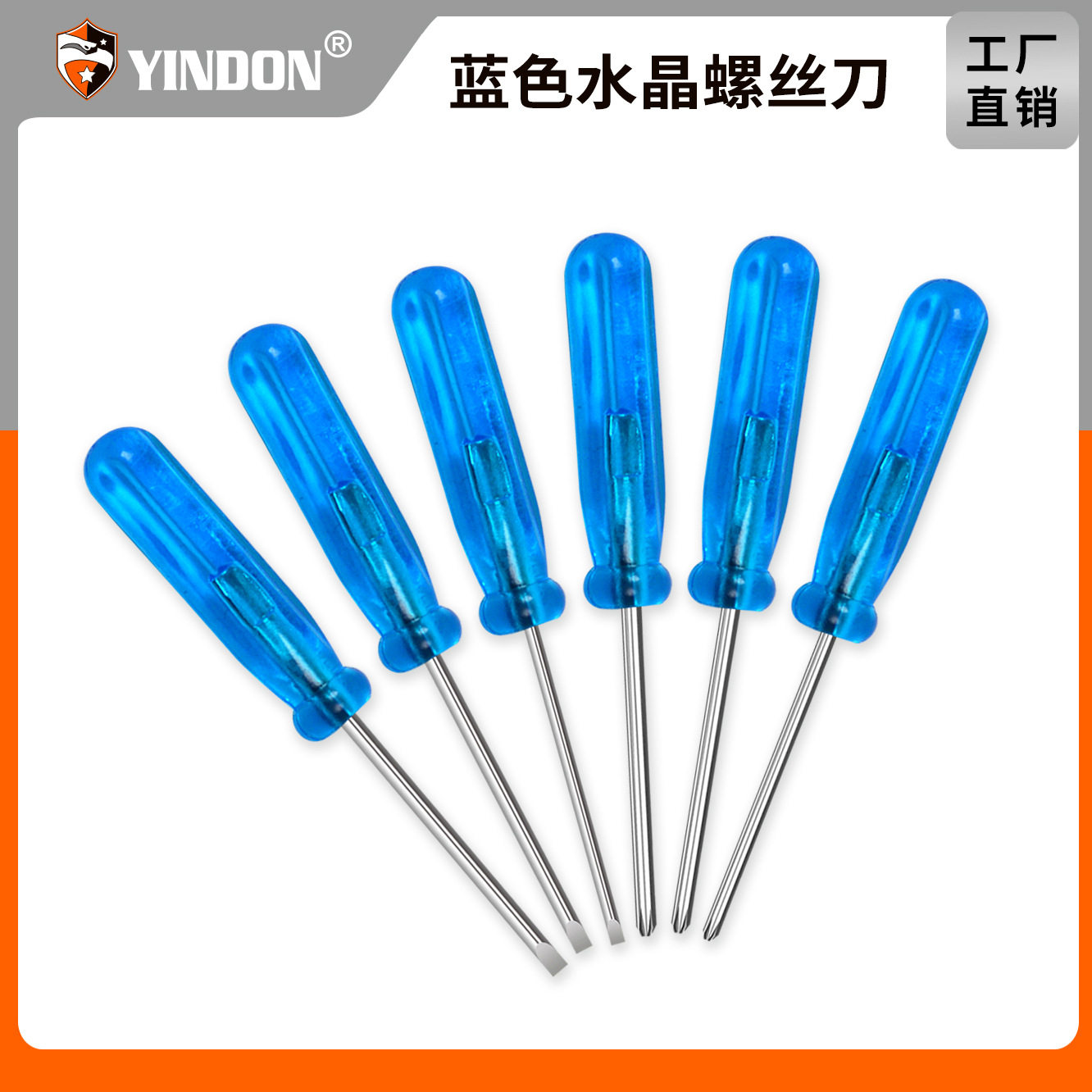 Crystal Blue Handle Full Length 45mm Mini Screwdriver Mobile...