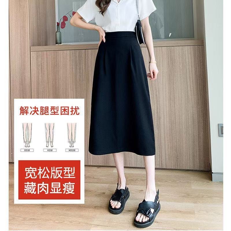 Black A Line Midi Skirt for Women High Waist Slim Fit Plus Size Elegant Style Perfect for Summer Occasions