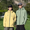 American Outdoor Mountaineering Jacket for Men, Autum Couple Jacket, Waterproof and Windproof Hooded Detachable Loose Jacket for Women