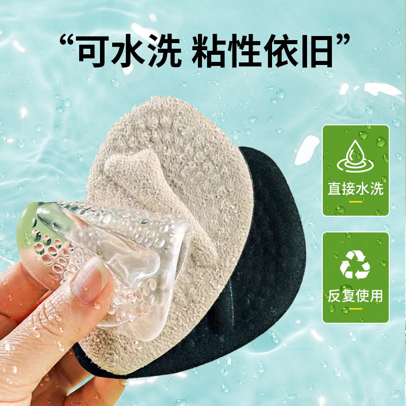 Wholesale Transparent Forefoot Pad High Heels Sandals Anti-Pain Super Soft Forefoot Half Size Pad Women Anti-Wear Foot Bow Front Half Pad