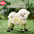 seller product image