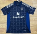 Manchester united away game