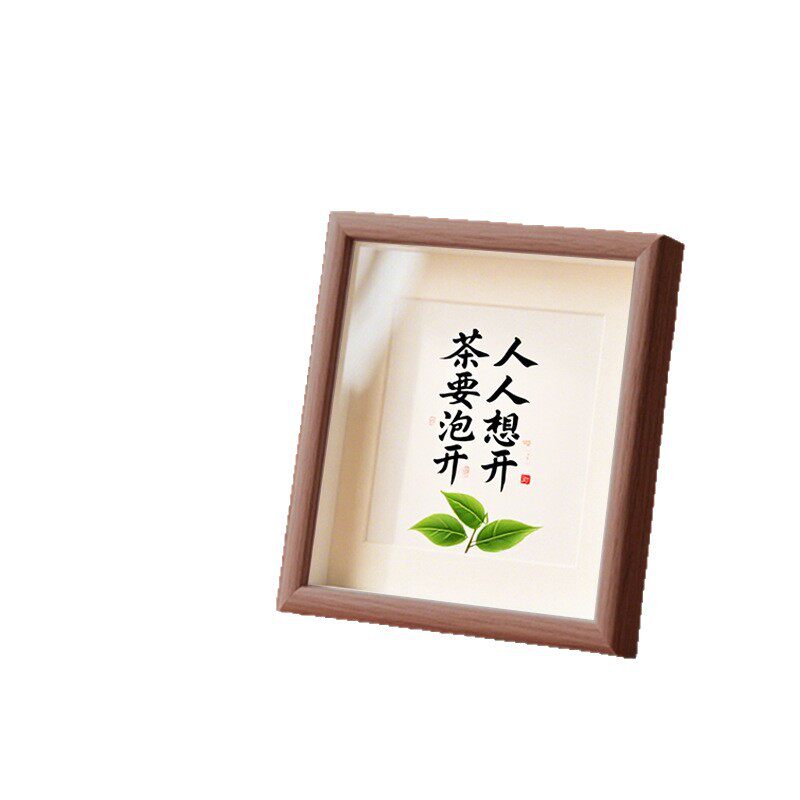 Hollow Tea DIY Simple Creative Leisure 7-Inch 8inch 10inch Wooden Photo Frame Manufacturer Wholesale Home Leisure Frame