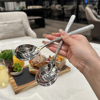 Stainless Steel Spoon with Hammered Texture, Korean-Style Spoon, Western Restaurant Long-Handled Spoon, Dessert Spoon, Household Round-Head Spoon, Soup Spoon, Wedding Celebration