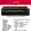 Free Shipping 5-Channel Amplifier 5.1 Home Amplifier High Power Karaoke Amplifier Digital Coaxial Remote Control Blue