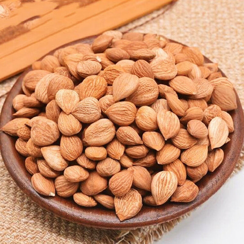 New Arrival of Almond Chinese Medicinal Materials, Bitter Almonds, Northern Almonds, Plump Granular Almonds, Skinned Almonds, Dried Goods, Almonds, Bitter Almonds