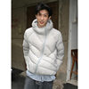 Lightweight Ribbed Hooded down Jacket for Men, Winter Thickened, Warm, Loose Fit, 50% Down, Diagonal Zipper, Deconstructed Design