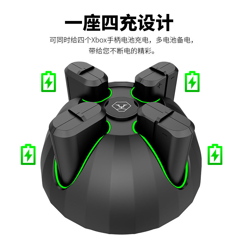 Xbox One Handle Battery Charging Base Gamepad Battery Xbox Series SX Quad Rechargeable Battery