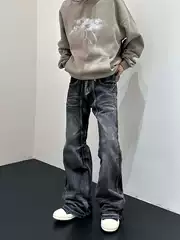 Autumn and Winter New American Retro Niche Spliced Distressed Jeans for Men and Women Trendy Brand Micro-Flared Floor-Length Straight Pants