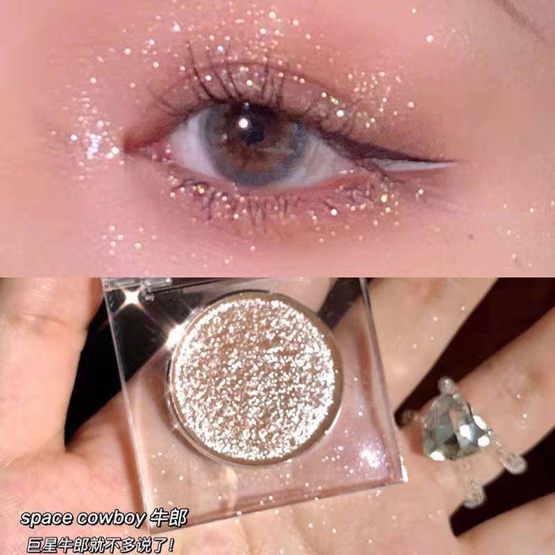 ErshiQi Cowherd and Weaver Girl Monochrome Eyeshadow Pearlescent Glitter Highlight Super Flash Eyeshadow Shining
