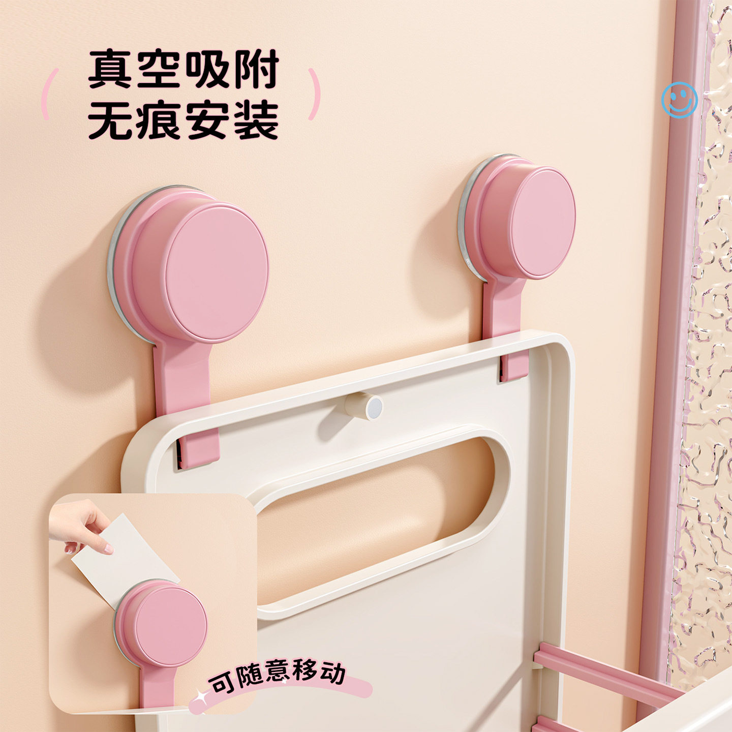 Wall-Mounted Foldableable Dirty Clothes Basket 2025 New Dopamine Large Bathroom Storage Rack Cartoon Cute Storage Basket