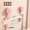 Wall-Mounted Foldableable Dirty Clothes Basket 2025 New Dopamine Large Bathroom Storage Rack Cartoon Cute Storage Basket