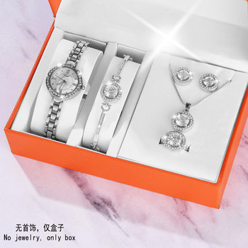 AliExpress Amazon five-piece jewelry box gift orange watch jewelry set packaging box litchi hand