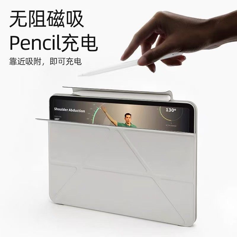 Suitable for Ipad11Air6 Magnetic Buckle 10Th Generation Tablet 10.9inch Protective Case Mini7 Stand Apple