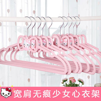 Cute Girl's Heart Traceless Hanger Clothes Hanging Clothes Hanging Clothes Hanging Hanging Clothes Student Clothes Support Dormitory Home Use