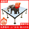 seller product image