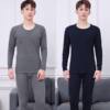 New Spring and Autumn Autumn Clothes and Autumn Pants suit Men's Middle-aged and Elderly People's Thermal Underwear Sweater and Pants Leggings suit Men