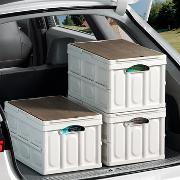 Outdoor camping finishing storage box car trunk car folding car storage box table car equipment wholesale