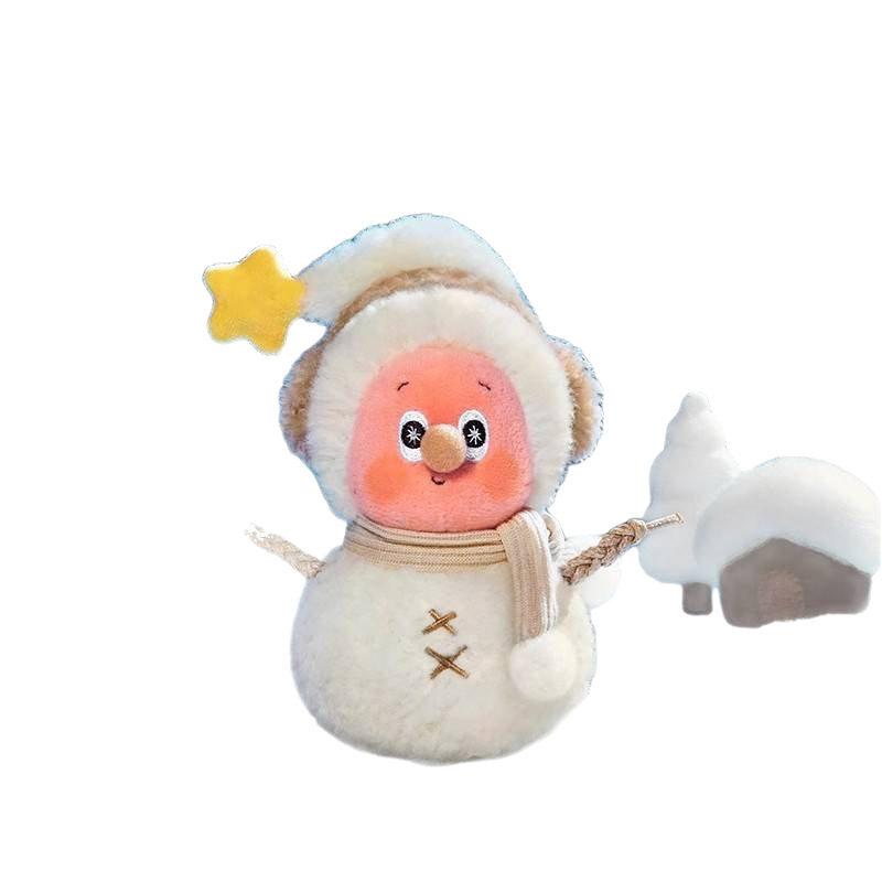 Star Man Third Generation In-Stock Blind Box Plush Pendant Wedding Doll Throw Doll Popmart Bubble Mart