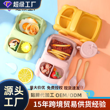 Factory New Product Baby Silicone Dinner Plate Large Suction Cup Tableware suit 8 Piece Set Cartoon Children Car Silicone Dinner Plate