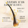 Hua Shi's Amino Acid Shampoo Deep Cleansing Refreshing Oil Control Shampoo Conditioner suit genuine goods Wholesale