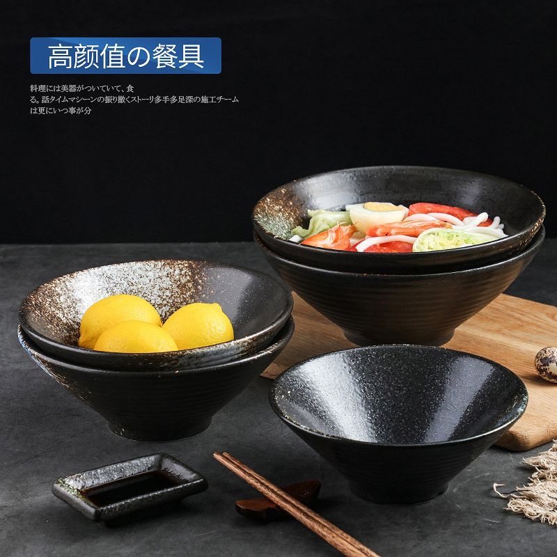 Japanese Ramen Bowl Large Noodle Bowl Creative Conical Bowl Trumpet Bowl Noodle Bowl Instant Noodle Bowl Ceramic Tableware Soup Bowl