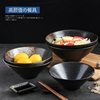 Japanese Ramen Bowl Large Noodle Bowl Creative Conical Bowl Trumpet Bowl Noodle Bowl Instant Noodle Bowl Ceramic Tableware Soup Bowl
