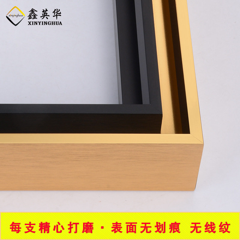 Aluminum alloy photo frame profile Crystal porcelain painting frame material wholesale mounting metal square tube line reinforcement edging strip