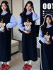 Jingqi Maternity Dress Set New Stylish Casual Loose Bear Suspender Skirt Shirt Two-Piece Set