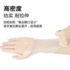 Tattoo Beauty Gloves Disposable Pvc Finger Gloves Bleaching Lip Lines Eyebrow Tattoo Small and Medium Size Gloves Beauty Salon Cross-Border