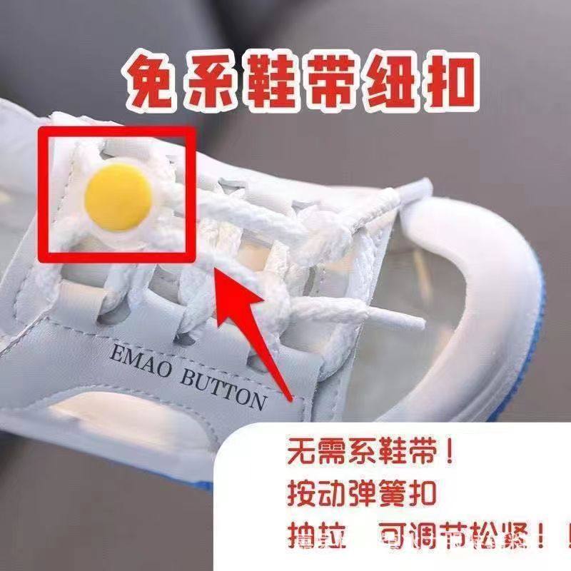 Shoelace Buckle for Kidsren, Lazy People, No Need to Tie, Elastic Holder, Accessories, Button Buckle, Shoe Buckle, Clip Buckle, Shoelace Shoe