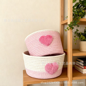 Pink Heart Cotton Rope Storage Basket Desktop Sundry Storage Basket Heart-Shaped Woven Storage Basket Home Woven Storage Basket