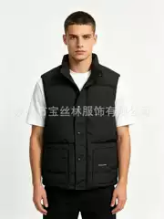 Palm Moose Men's Canadian Style down Vest Body Warmer Gilet