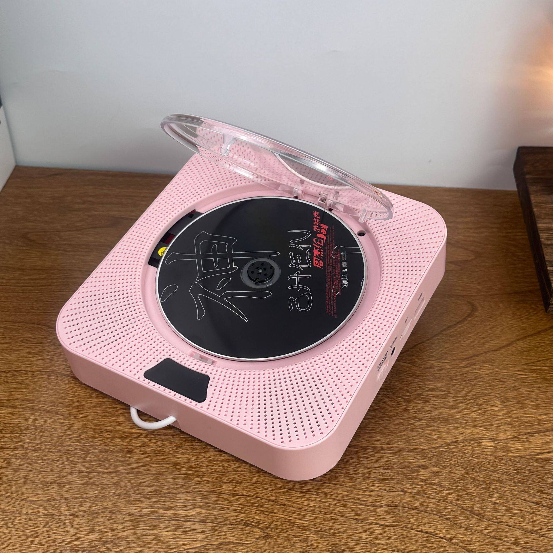 Cross-border Hot Selling Portable CD Player Album Player Bluetooth Speaker Radio Early Education English Learning Repeater