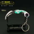 Mini 9cm Speed Crazy Claw Knife-Sea Blue