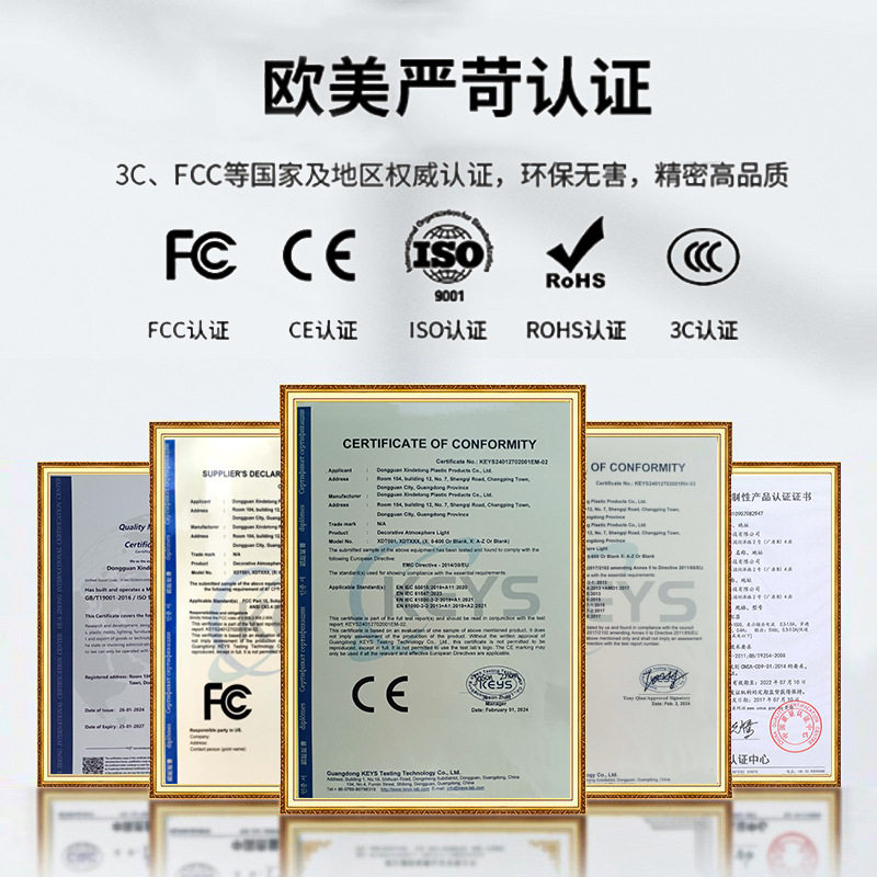 European and American portable lamp outdoor camping lamp charging table lamp courtyard atmosphere cross-border led decorative luminous night light