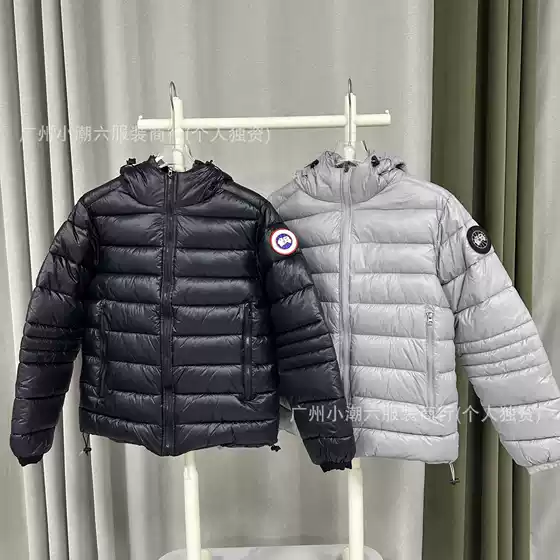 Overseas Version Ss23 Goose Goose Warm Pure Color Hooded Logo Cotton Jacket Men's Cypress Series Jacket Glossy