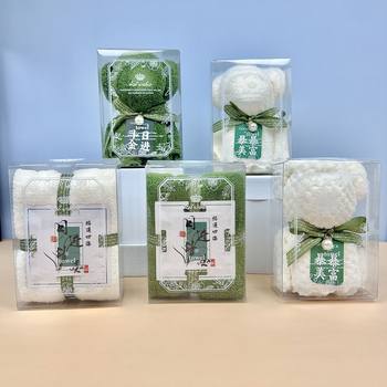 Hand gift towel bear shape square gift box with birthday gift company opening wedding shop creative small gifts