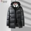 TUCANO new solid color hooded down jacket thickened trendy down jacket cold-proof coat for men